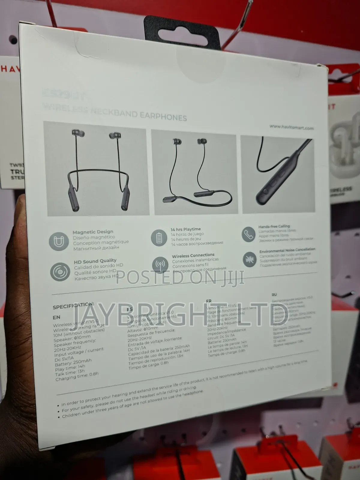 Havit Wireless Neckband E529bt