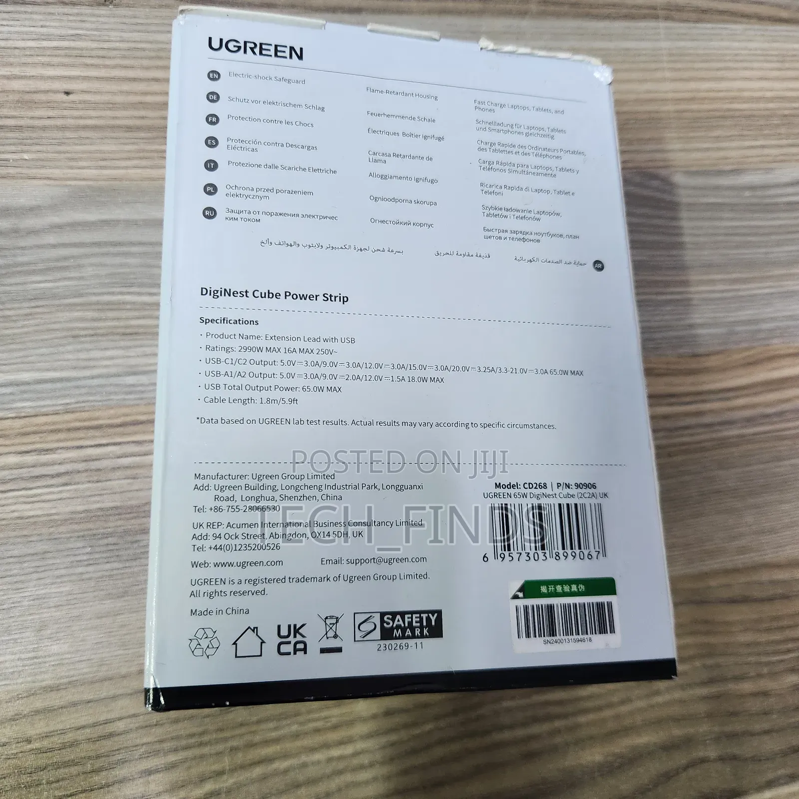 Ugreen Diginest Cube Power Strip (3 Ac Outlets + 65w 2a2c) Uk 1.8m