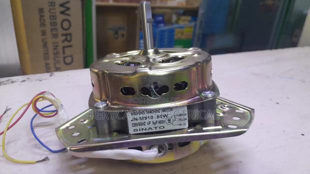 Spin Motor