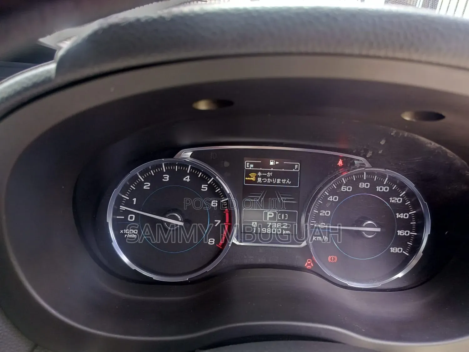 Subaru Forester 2016 Pearl