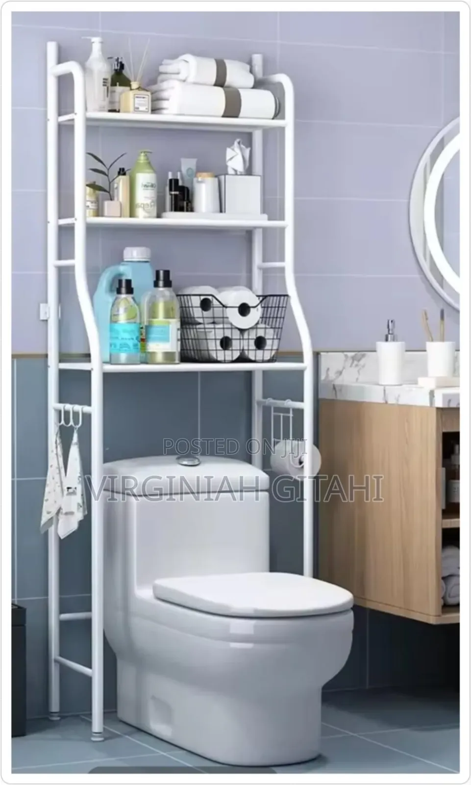 White Toilet Stand/Rack*