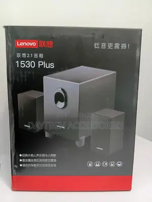 The Lenovo 1530 Plus 2.1 Channel Multimedia Speaker System - Black