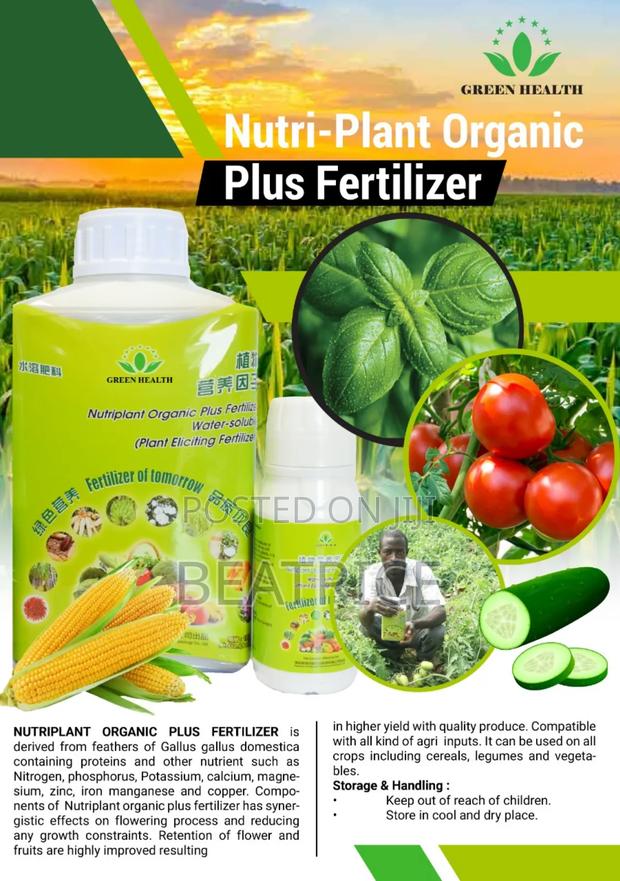 Organic Fertilizer - thumbnail 2