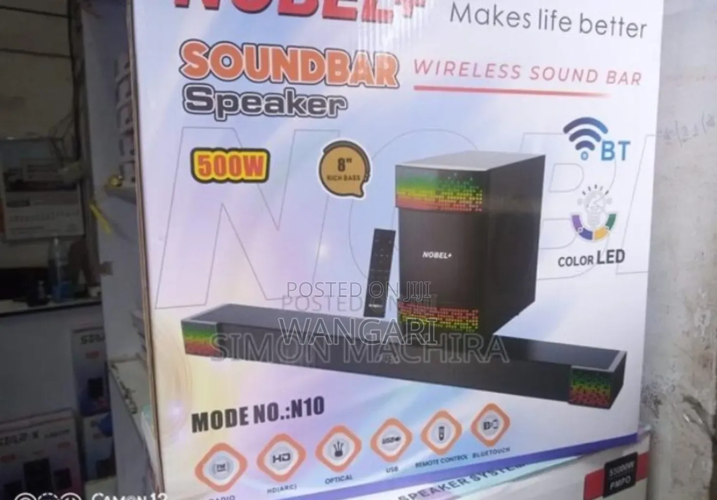 Model N10 Noble Sound Bar
