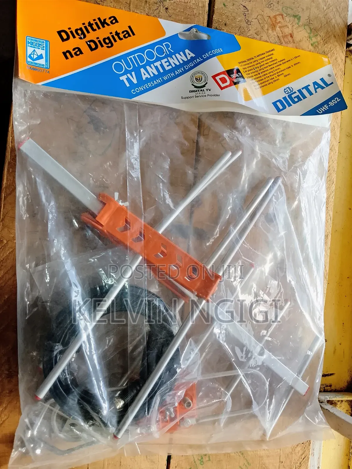 Digitika Na Digital Outdoor Tv Antenna