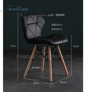 Home Chair; Modern Pu Leather Chair With Wooden Frame