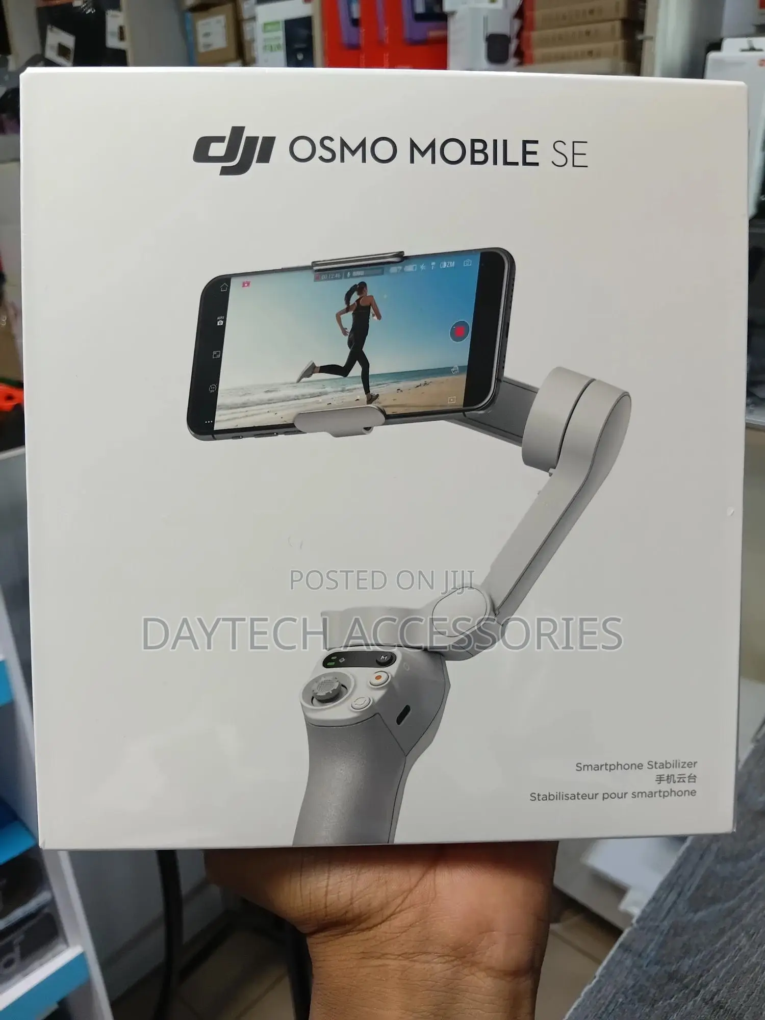 The Dji Osmo Mobile Se Smartphone Gimbal Stabilizer.