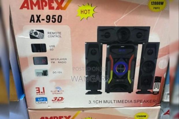 A-950 Ampex 3.1ch Woofer
