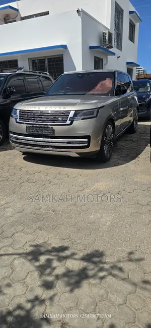 Land Rover Range Rover Vogue 2025 Gold