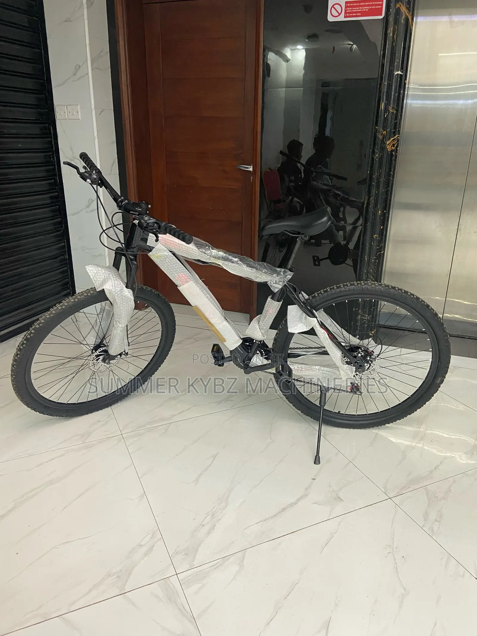 Classic SHM Mountain Bike Size 29’