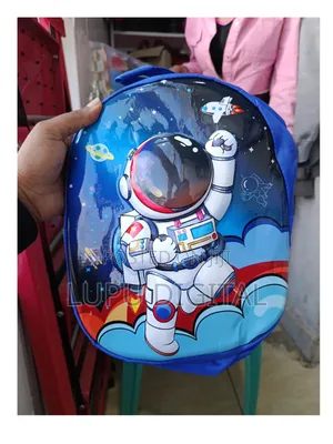 Size 12 Inches Pp1 School Bag
