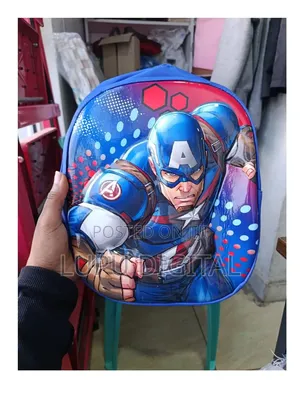 Size 12 Inches Pp1 School Bag