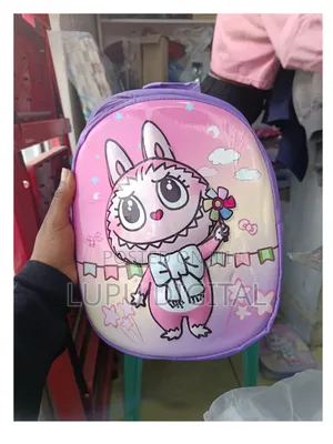 Size 12 Inches Pp1 School Bag