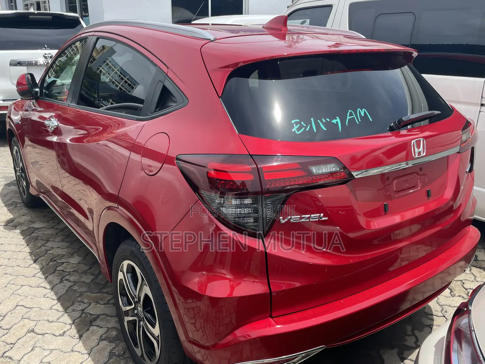 Honda Vezel 1.5 Hybrid 2WD 2020 Red