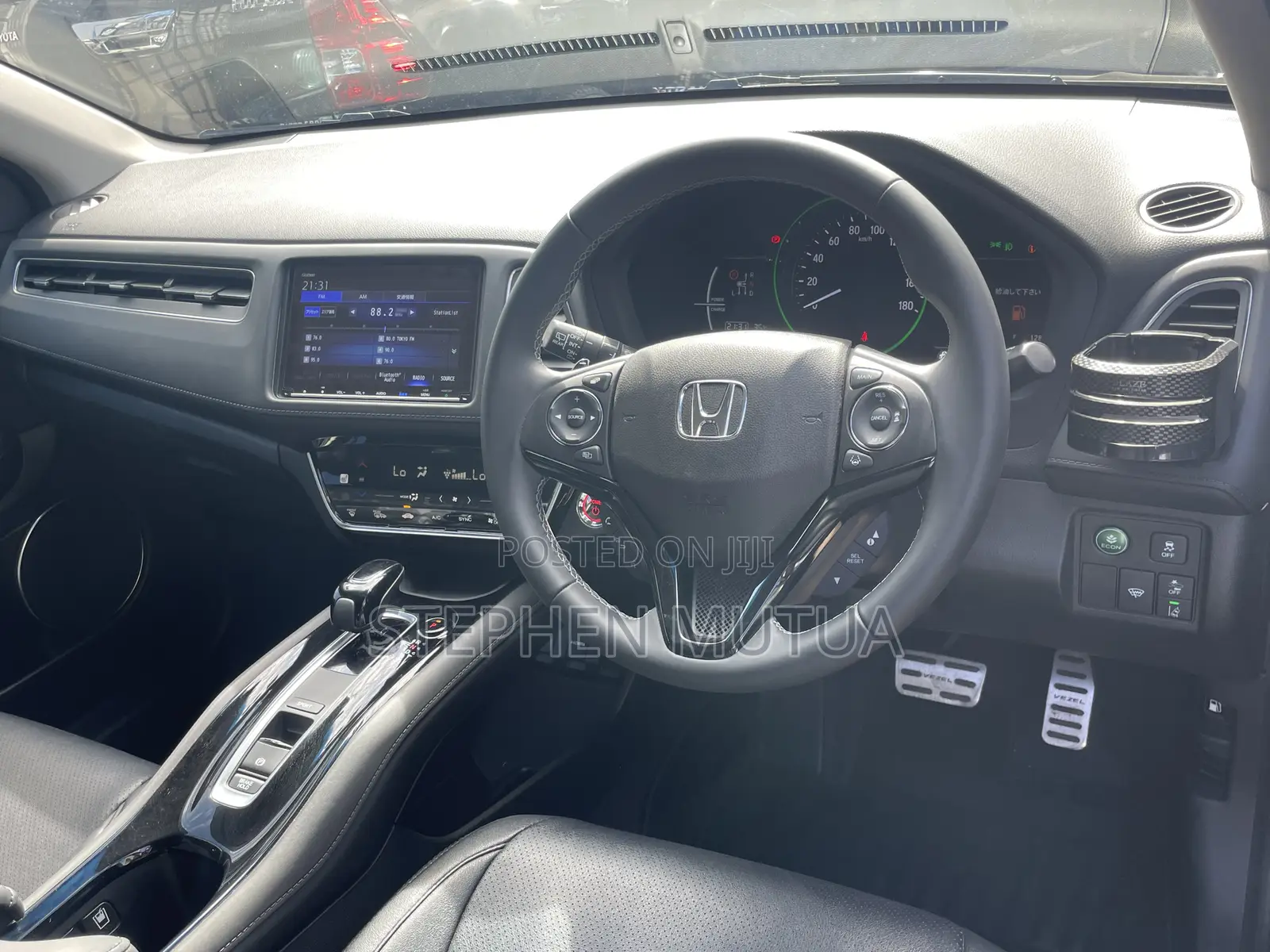 Honda Vezel 1.5 Hybrid 4WD 2020 Gray