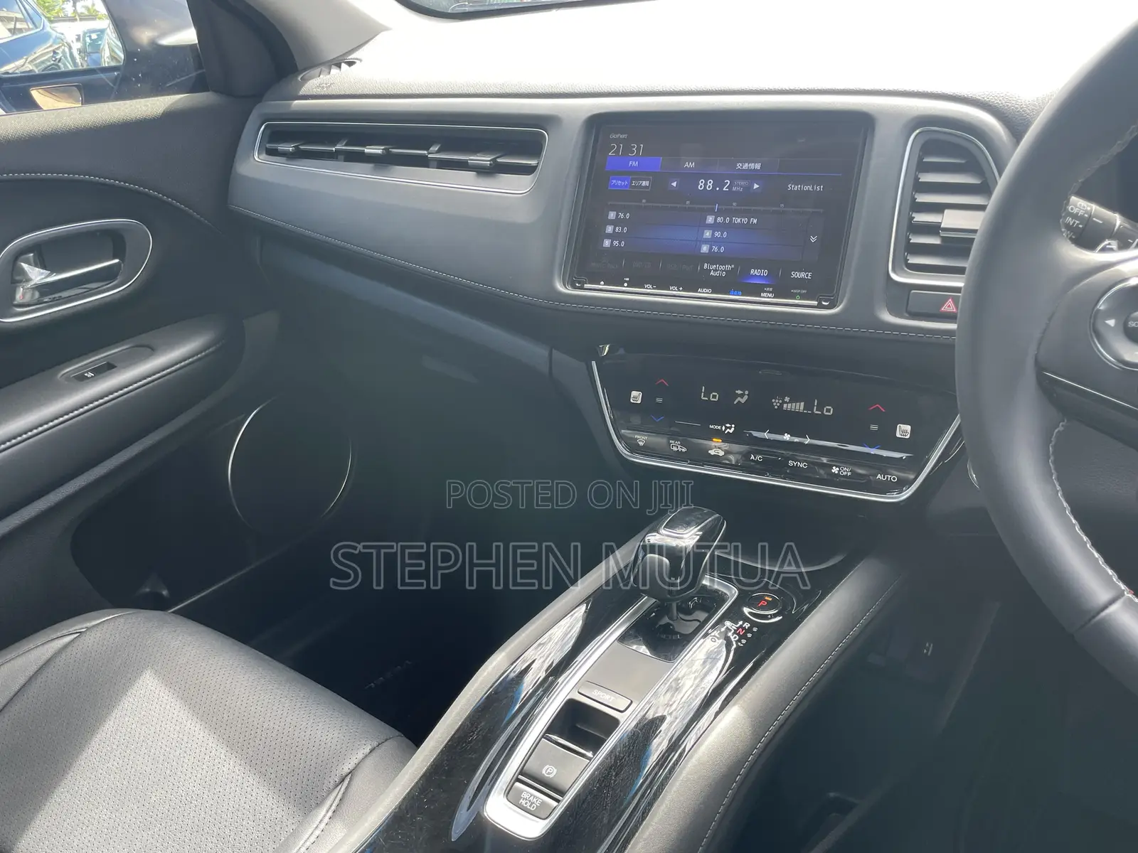 Honda Vezel 1.5 Hybrid 4WD 2020 Gray
