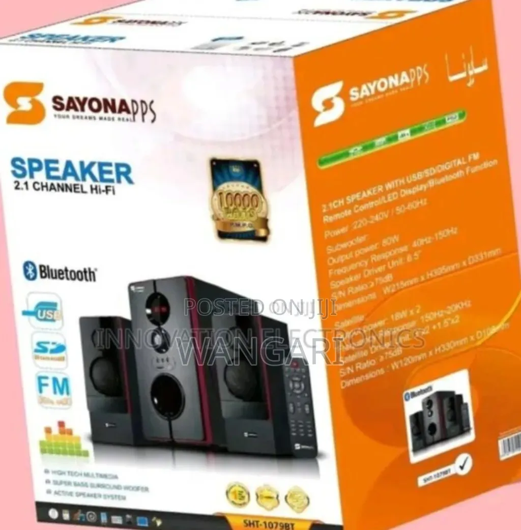 Sb 1079b Model. High Quality Sayona 1079 Woofer