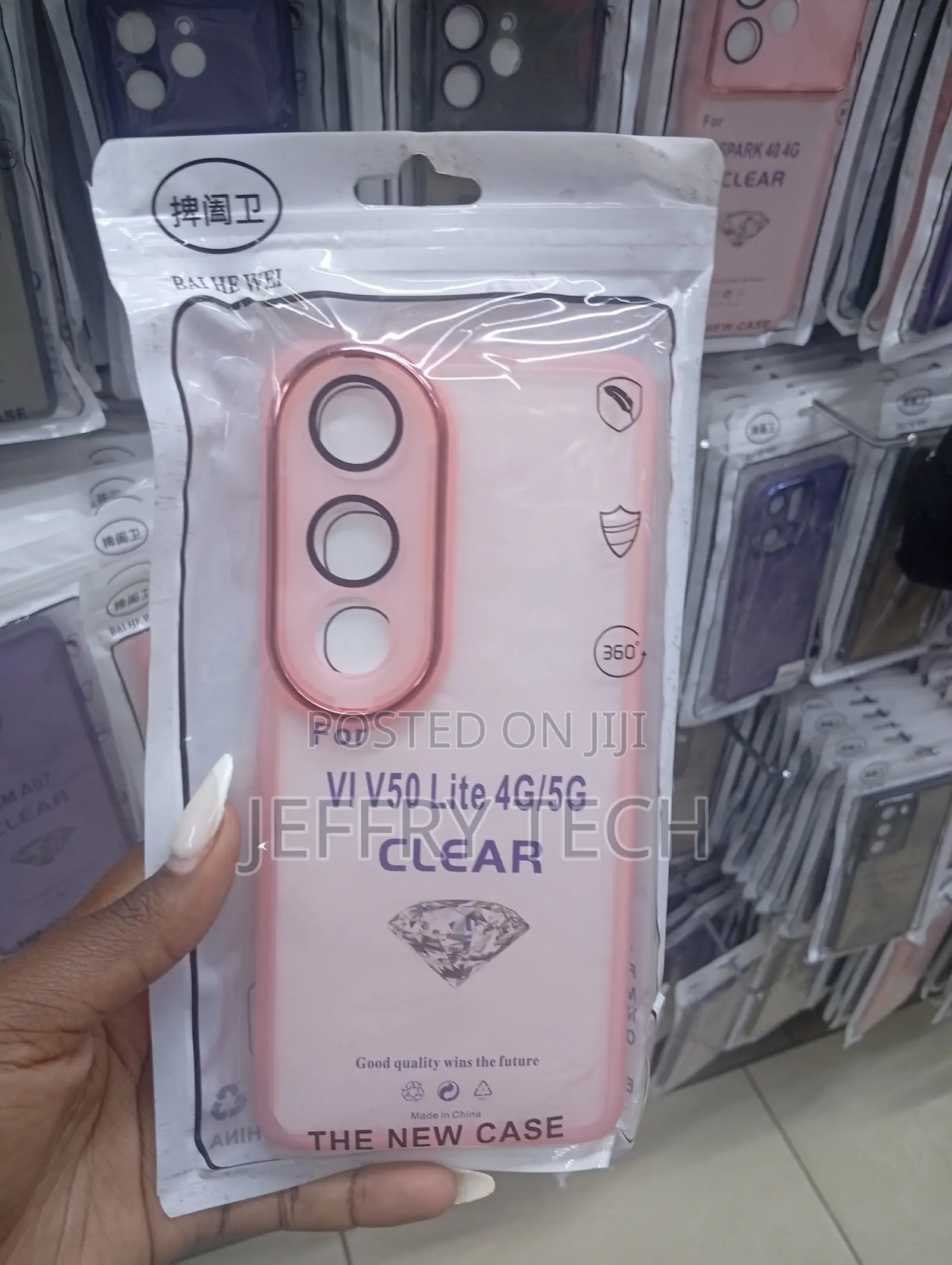 Case Designed for the Vivo V50 Lite 4g/5g