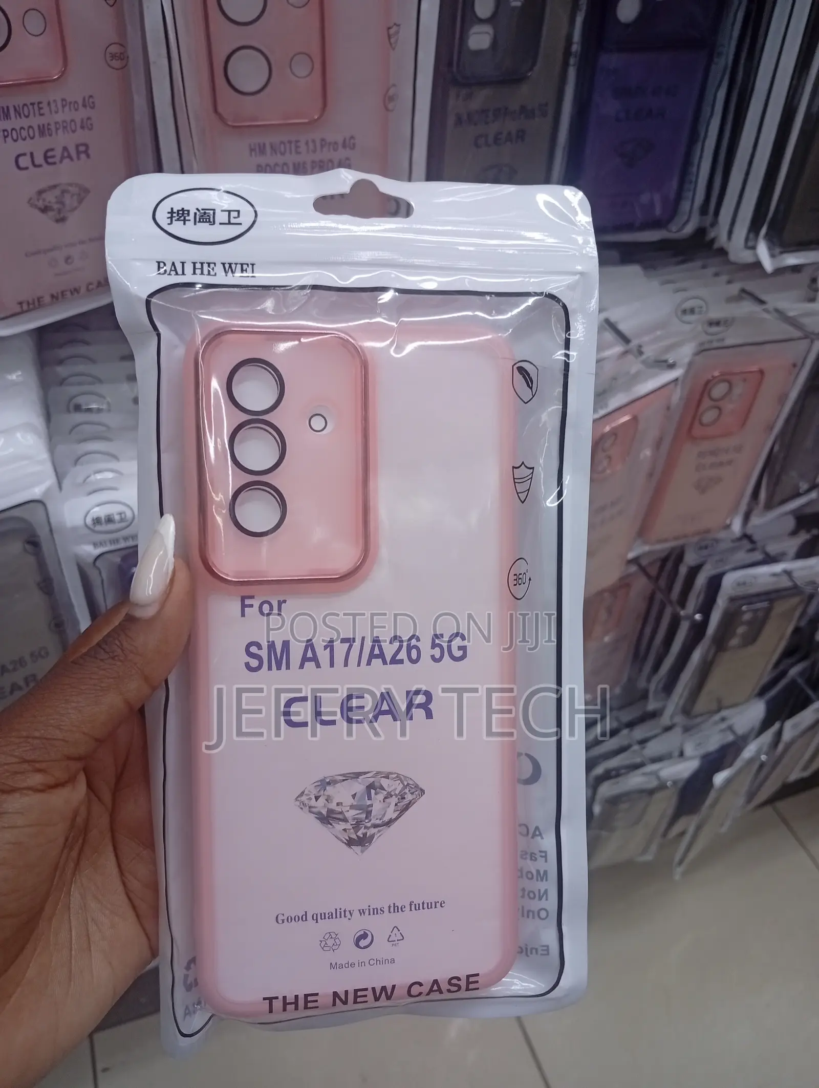 Clear Silicone Phone Case for the Samsung Galaxy A17 5g or A26 5g.