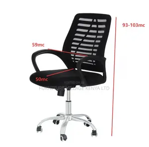 Swivel Adjustable Executive Strong Task Mesh Seat