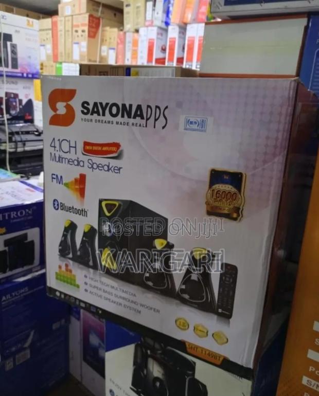 Xbass Super BSS Sayona 4.1ch Woofer - main view