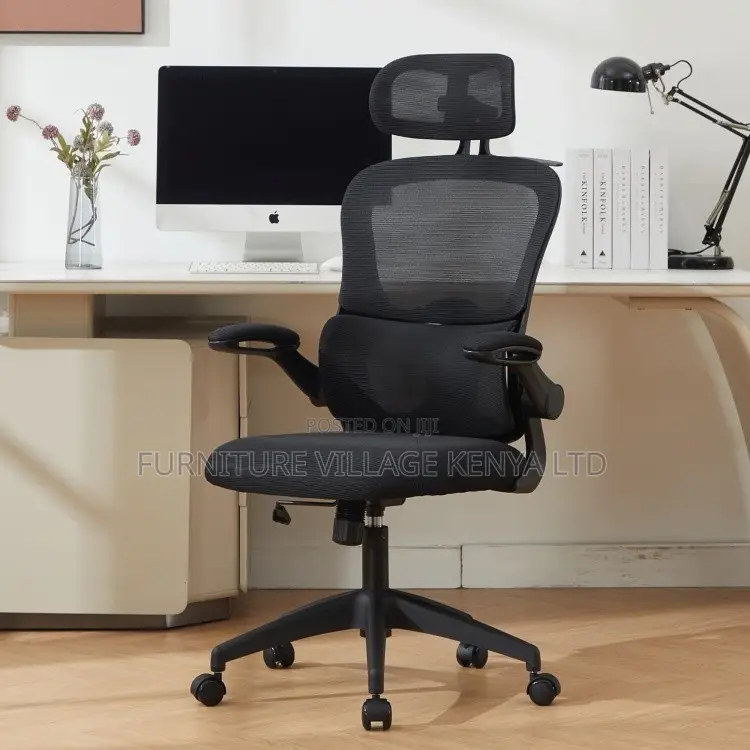 Mesh Swivel Ergonomic Seat With Flip Armrest
