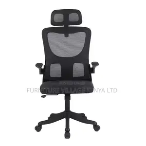 Mesh Swivel Ergonomic Seat With Flip Armrest
