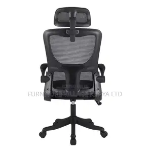 Mesh Swivel Ergonomic Seat With Flip Armrest