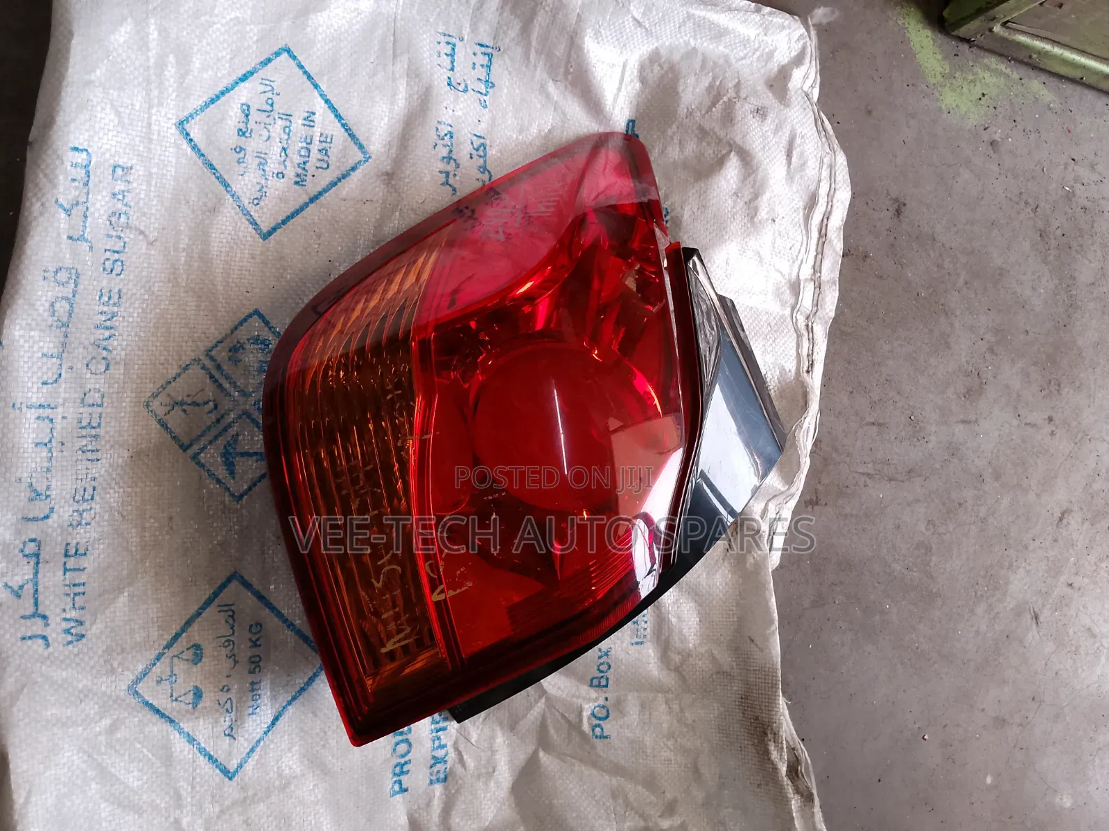 Mitsubishi RVR Taillight