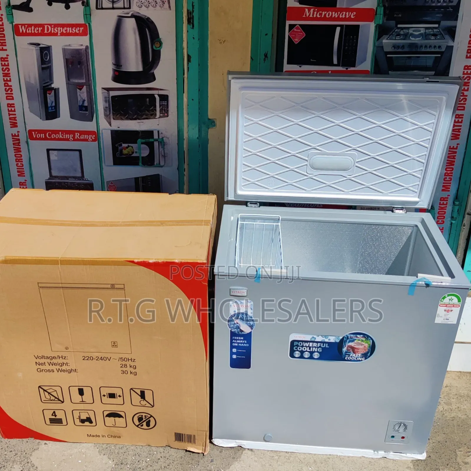 Vitron 198l Deep Chest Freezer 198l – Lockable Fast Cooling Freezer