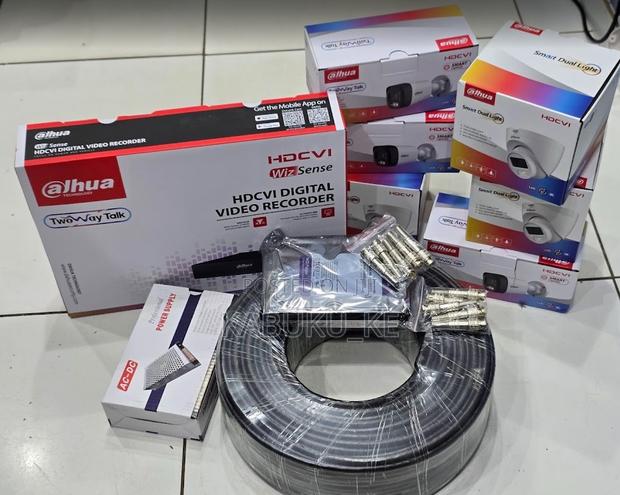 Dahua Smart Light 4 Channel Complete Camera Set - main view