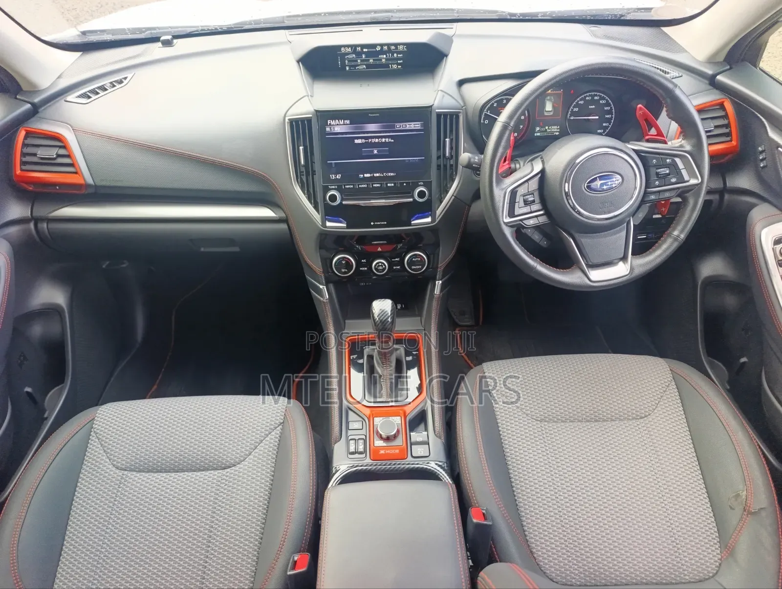 Subaru Forester 2019 White