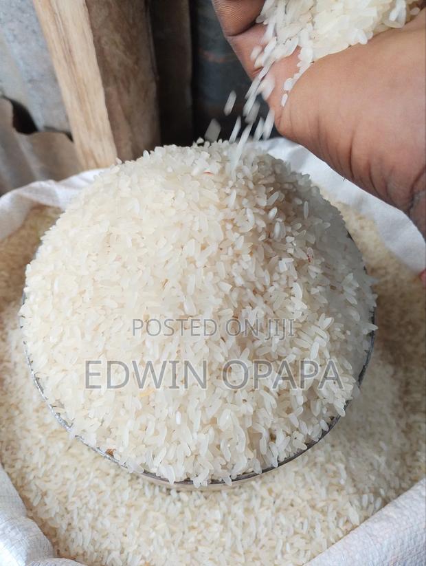 Pishori Rice Grade 1 - thumbnail 3