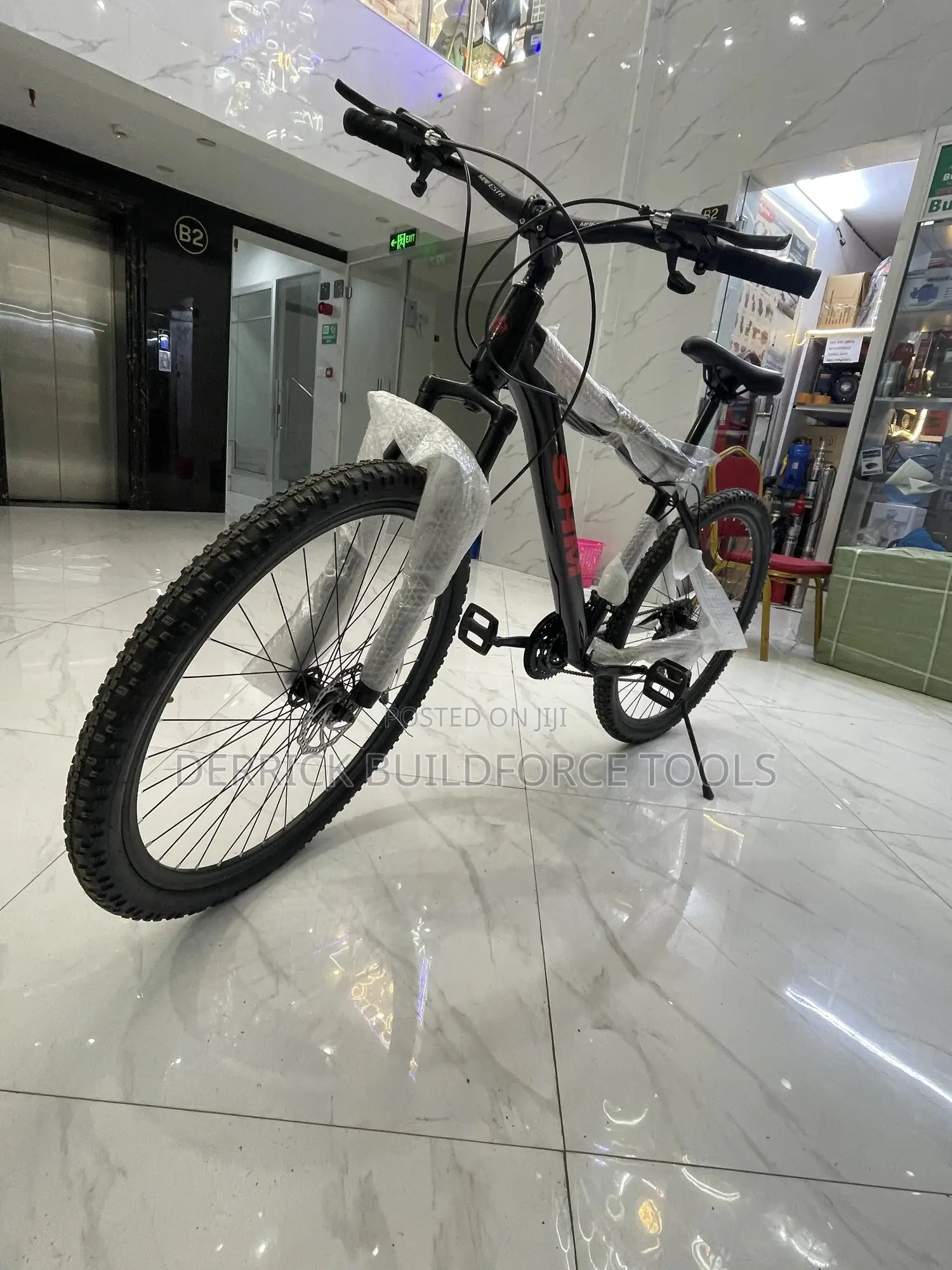 SHM Size 29 Mountain Bike