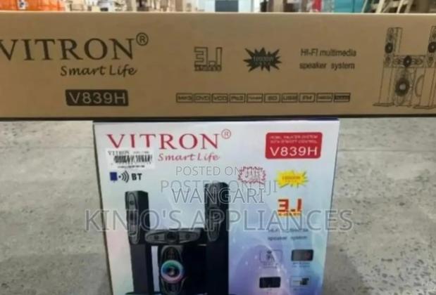 3.1ch Tall Boys Vitron V838 Woofer 3.1 Tall Boy.
