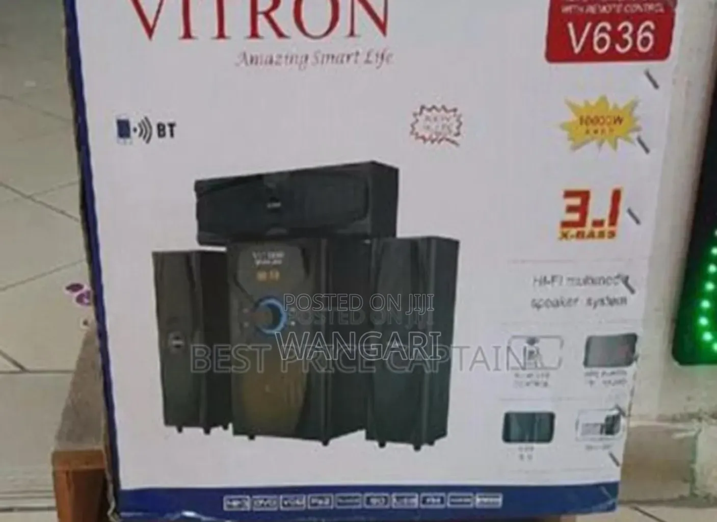 Pay on Delivery Vitron V636 Woofer 3.1