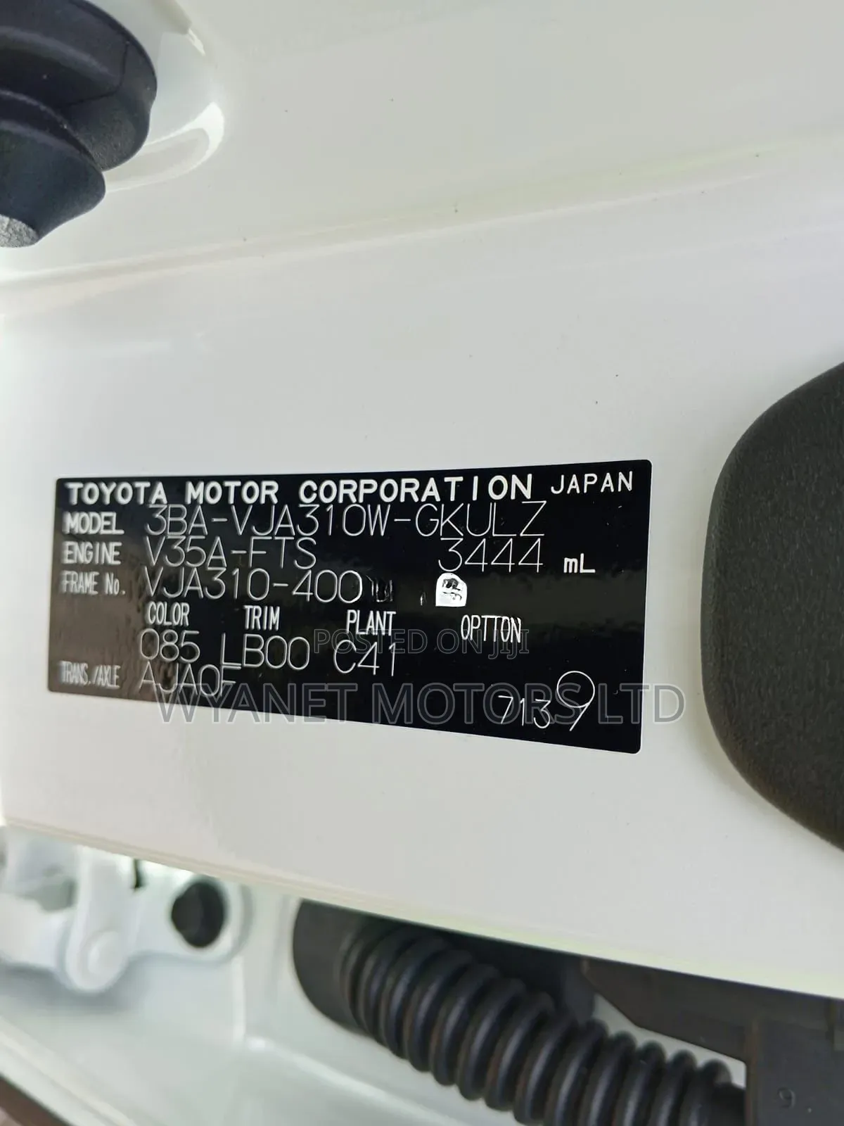 Lexus LX 600 2022 White