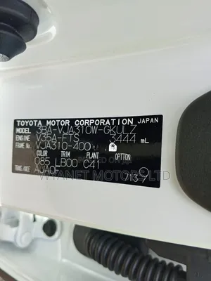 Lexus LX 600 2022 White
