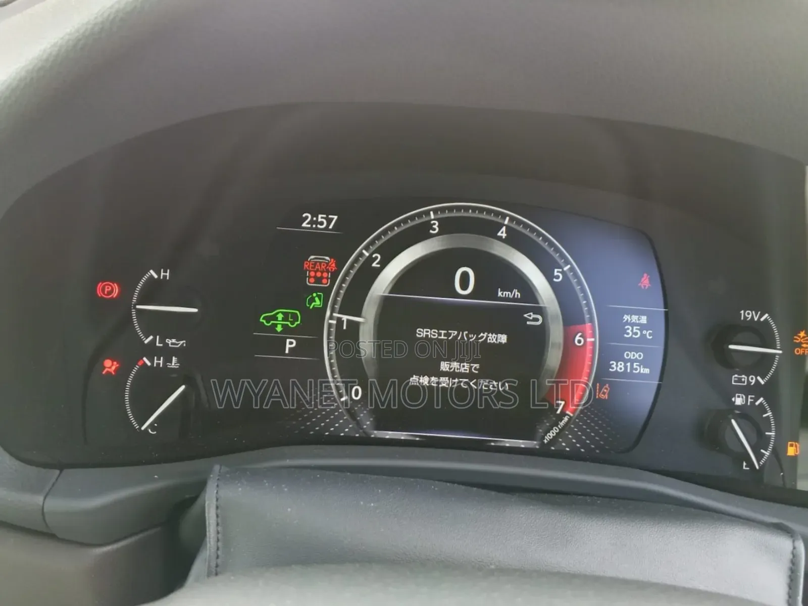 Lexus LX 600 2022 White