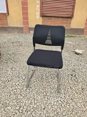 Office Chairs; Cataline Office Reception Seat With Fabric Backrest