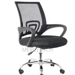 Ergonomic Adjustable Back Mesh Office Chair