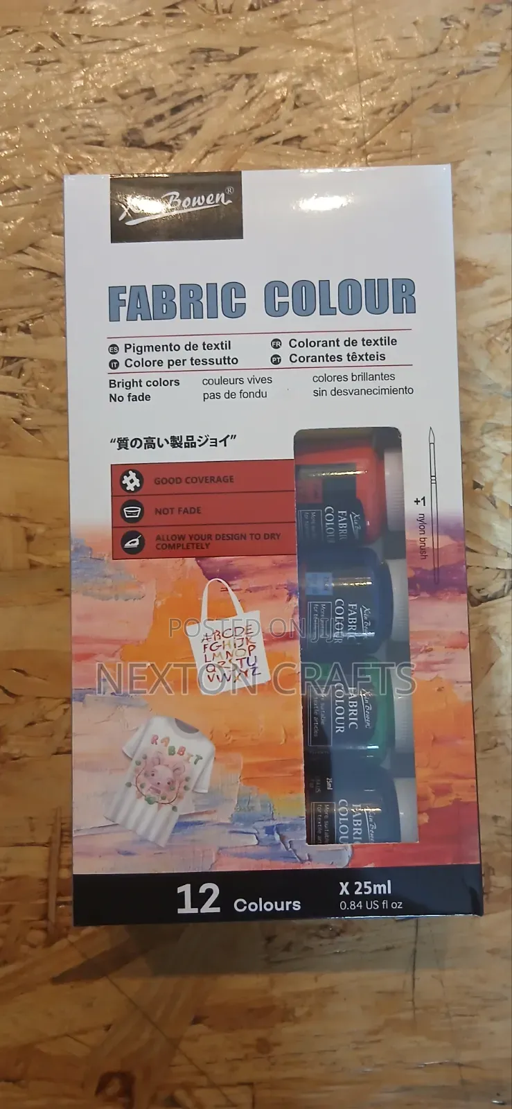 Fabric Colours 12 Colours