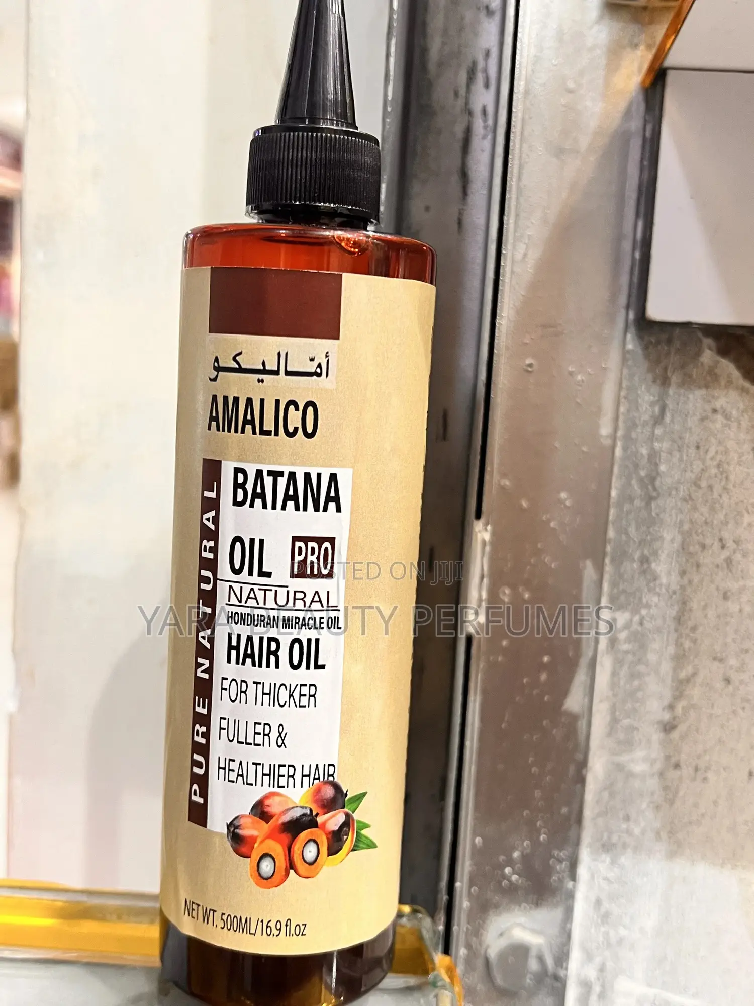 Batana Hair Oil