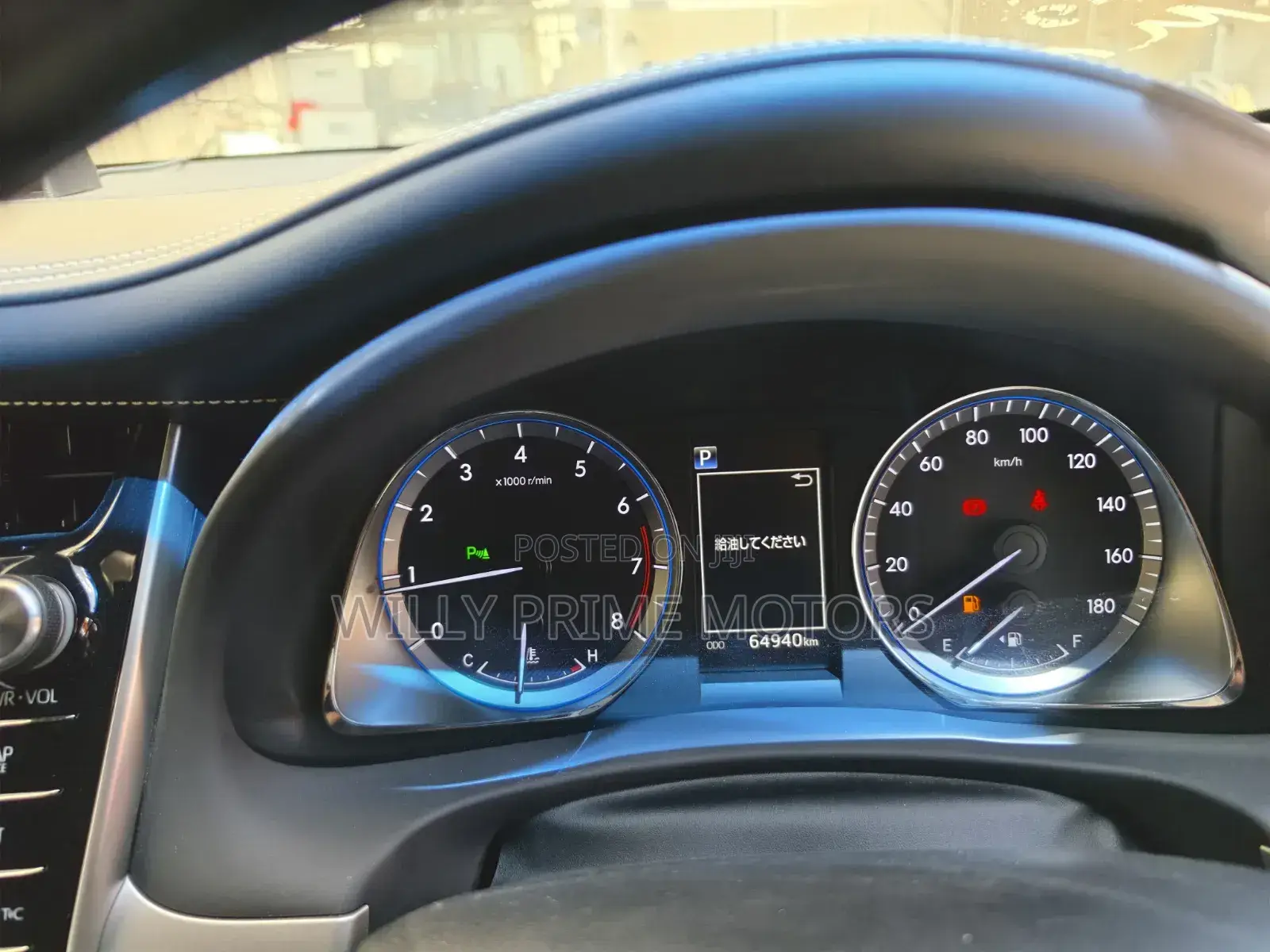 Toyota Harrier 2.0 4WD 2019 White