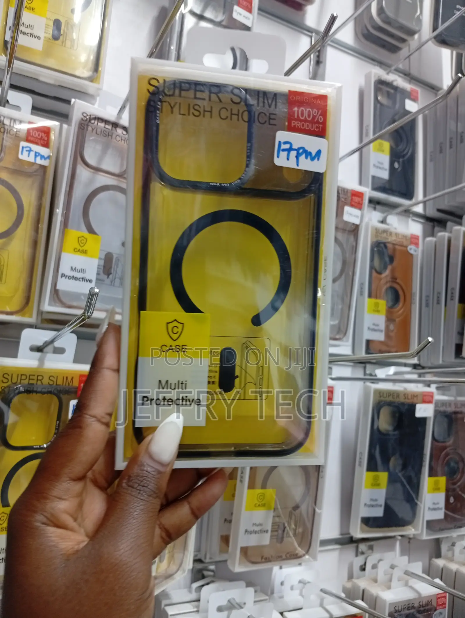 iPhone 17 Series Super Slim New Skin Case