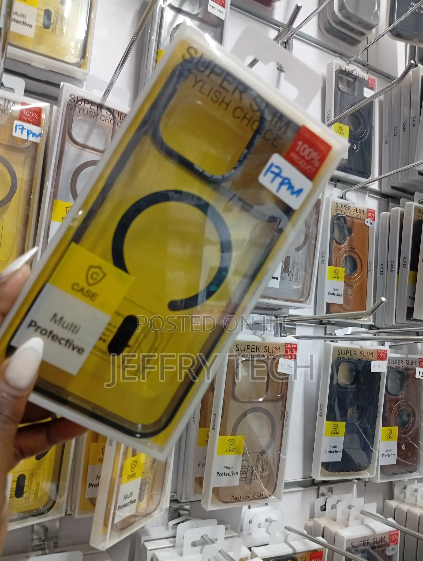 iPhone 17 Series Super Slim New Skin Case