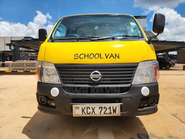 Nissan Caravan (Urvan) 2012 Yellow - main view