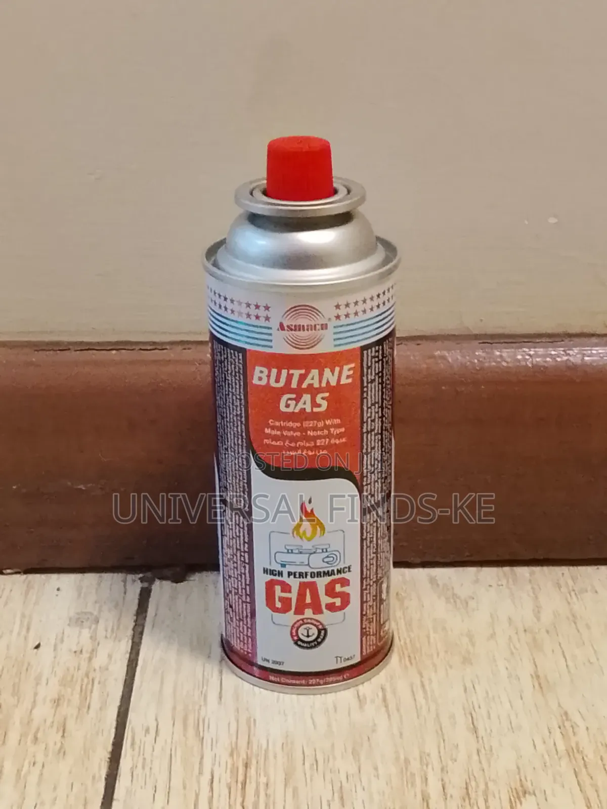 Asmaco Butane Gas 395 Ml