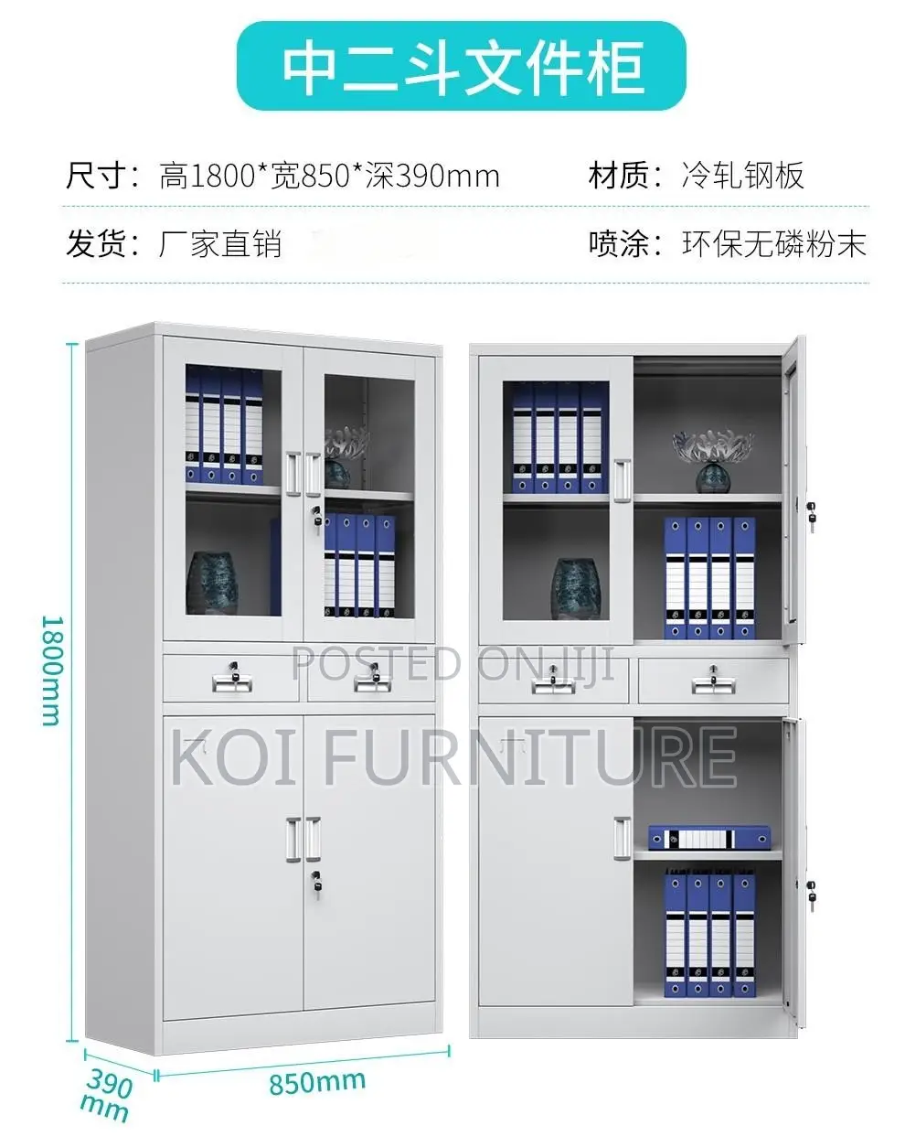 Office Cabinet; Two Doors Home Office Top Style Cabinets