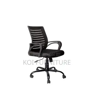 Office Chairs; Mesh Clerical Seat With Mid Backrest